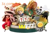 uu777 slot